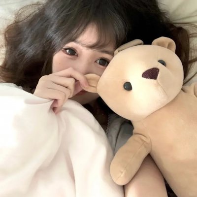 艾拉妮丝