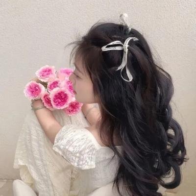 再见，总有一天
